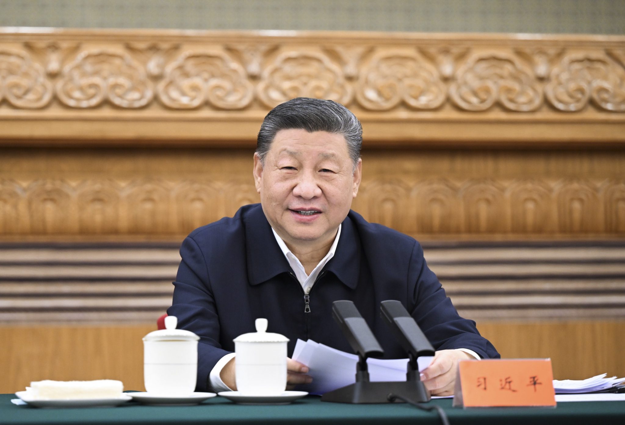 Xi Jinping
