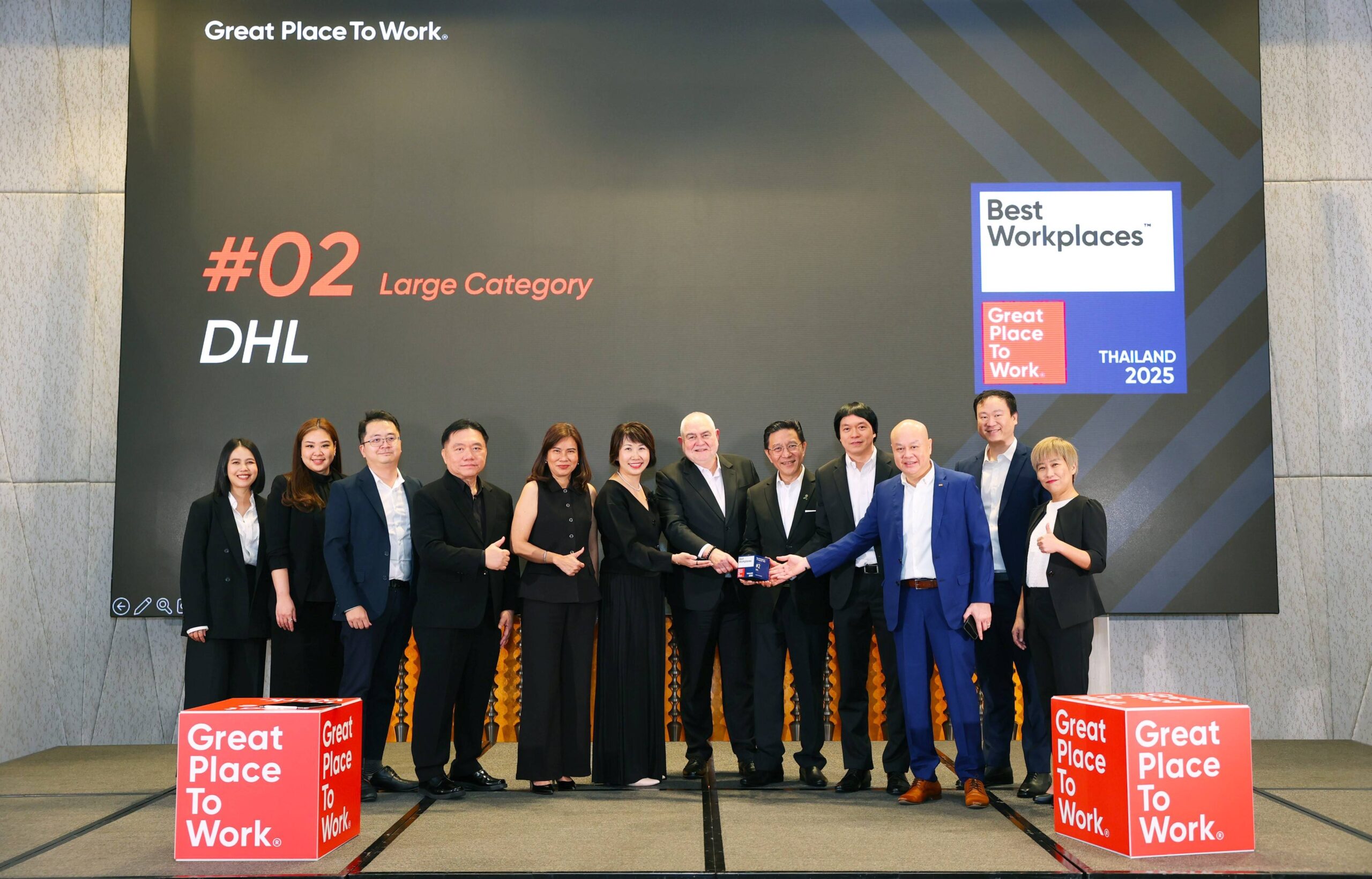 DHL Group ได้รับรางวัล ‘สถานที่ทำงานที่ดีที่สุดแห่งปี’ ของประเทศไทย